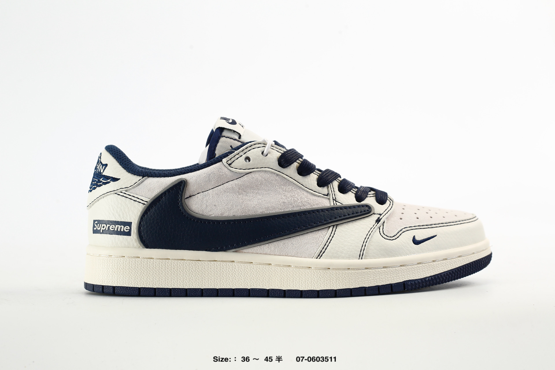 Nike Dunk Sneakers main view