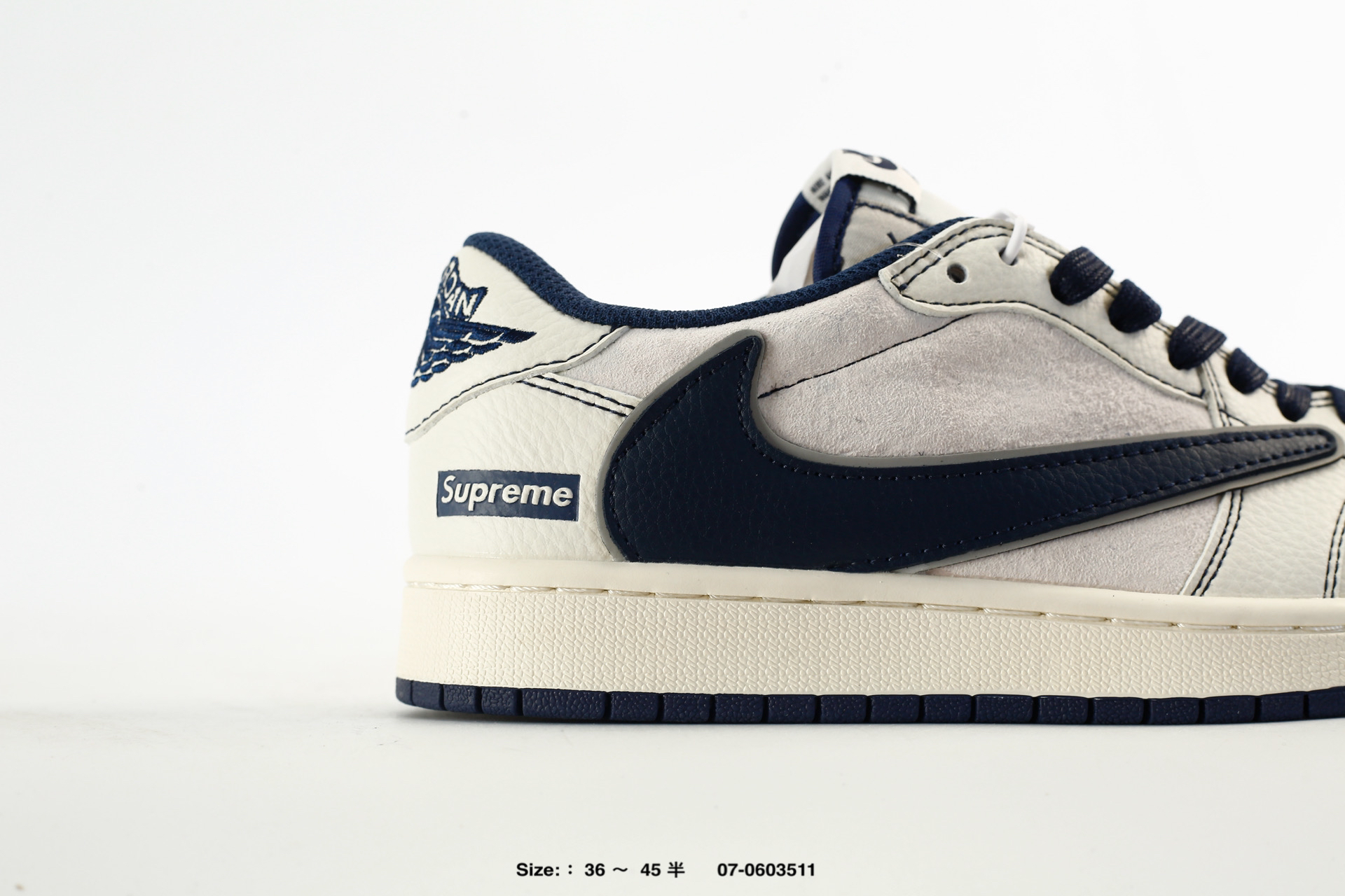 Nike Dunk Sneakers detail view 1