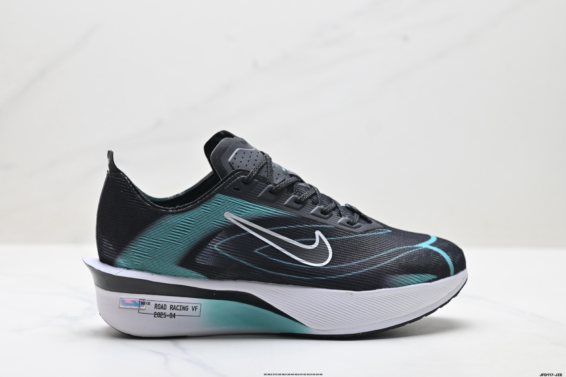 Nike IM8068-802 Sneakers main view