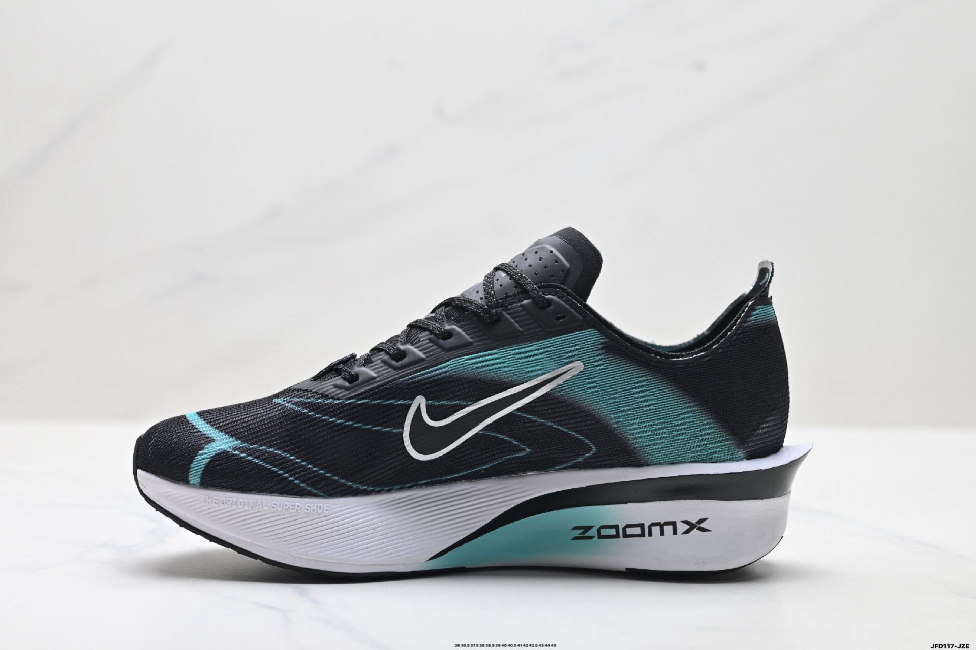 Nike IM8068-802 Sneakers detail view 2