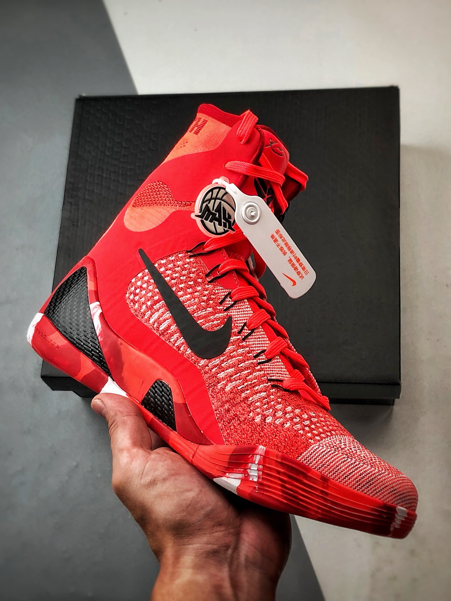 Nike FZ7335-600 Sneakers Red main view