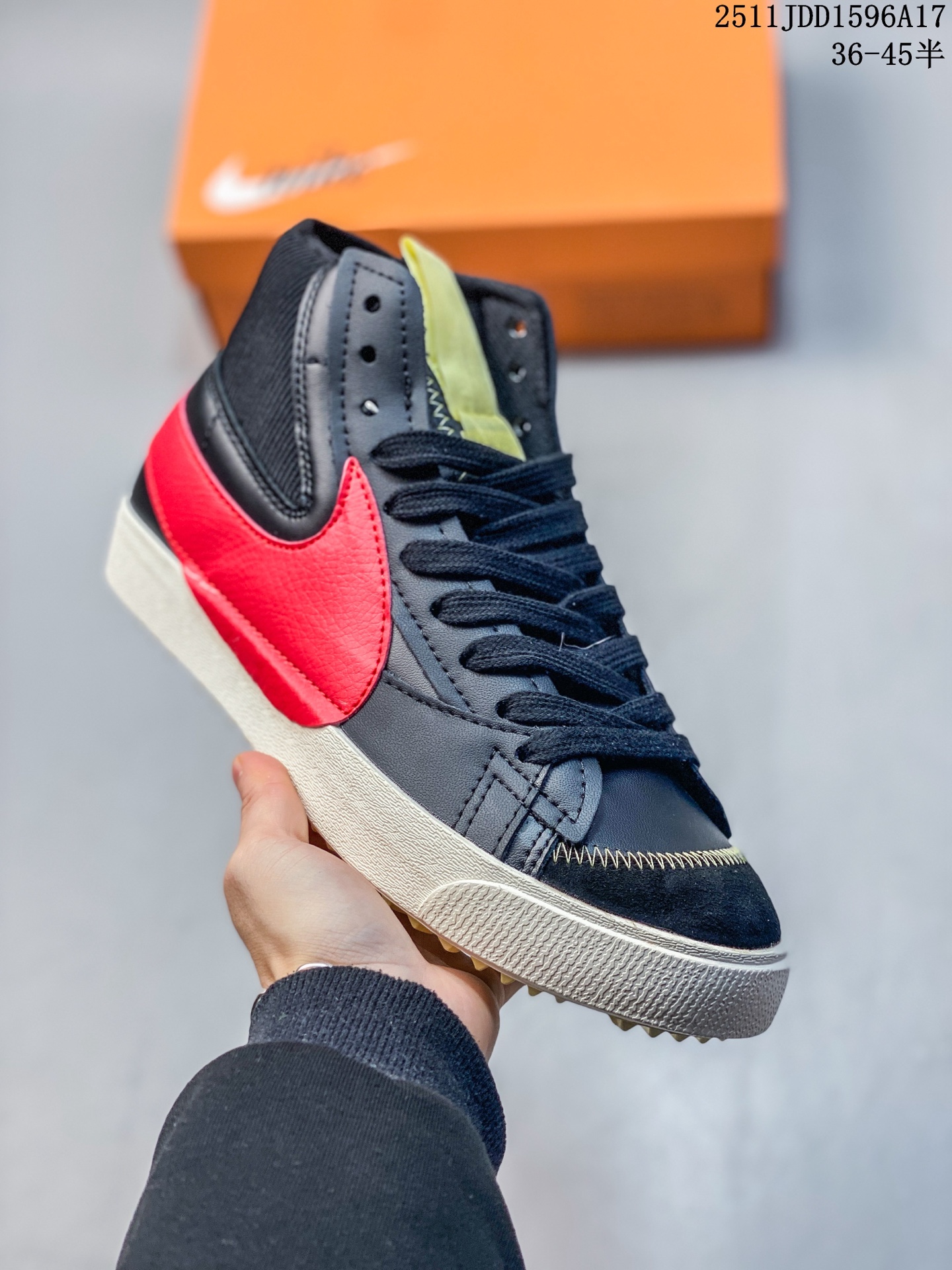 Nike DD3111-001 Sneakers main view