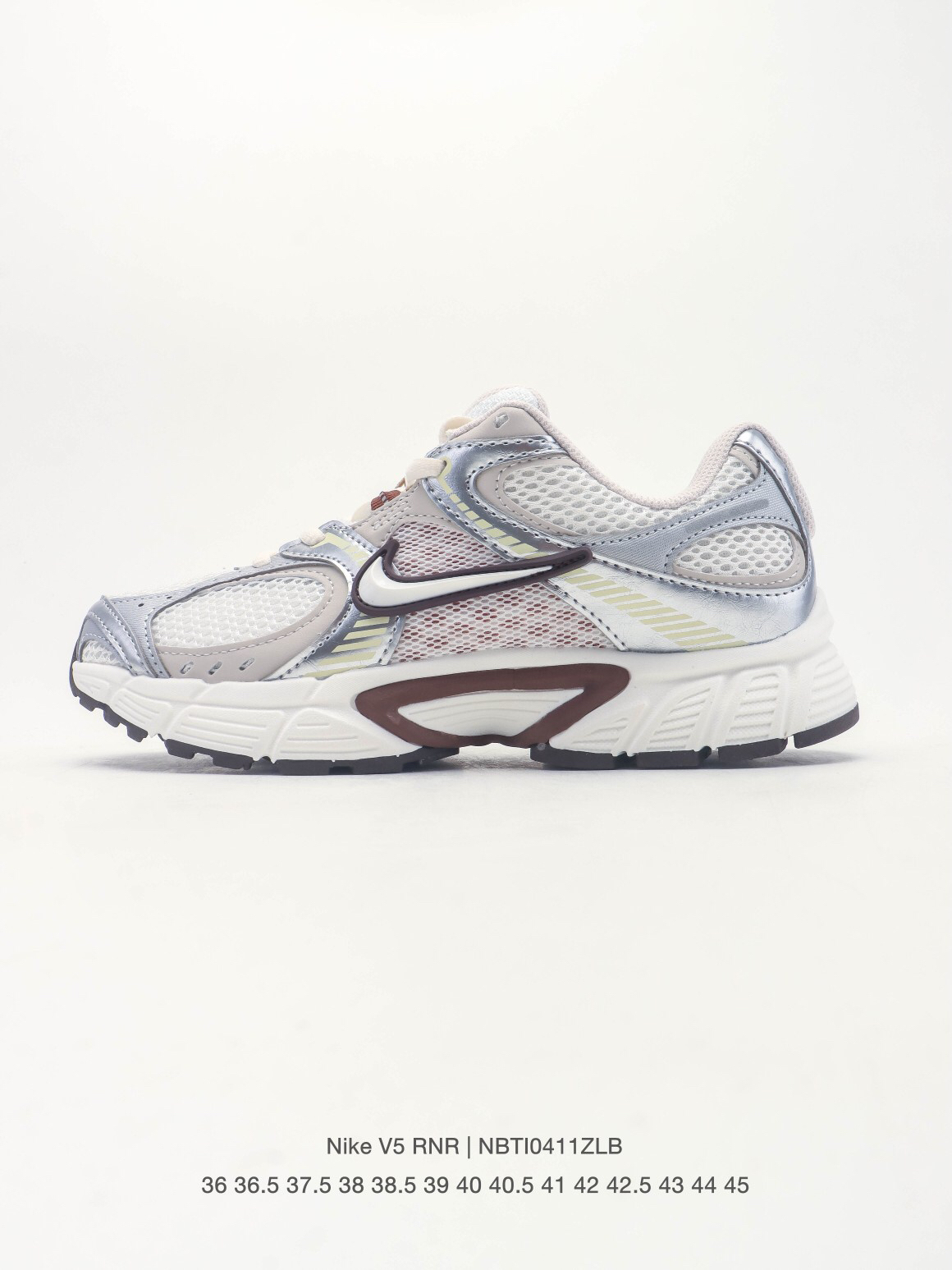 Nike IQ1151 Sneakers main view