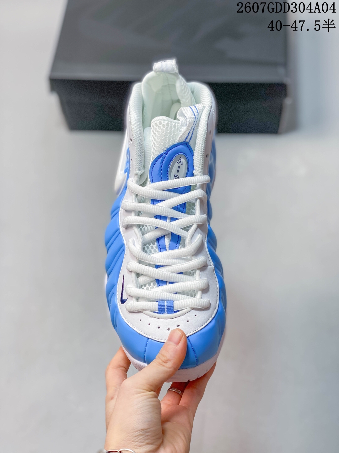 Nike DJ7952-001 Basketball Shoes detail view 1
