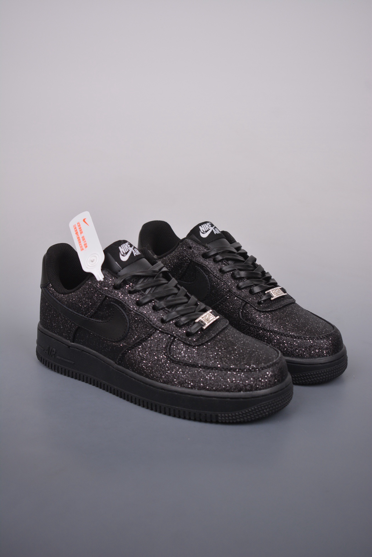 Nike Air Force 1 Sneakers main view