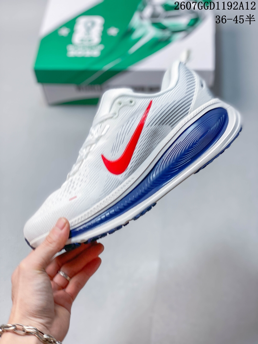 Nike DM6828-005 Running Shoes Blue detail view 2