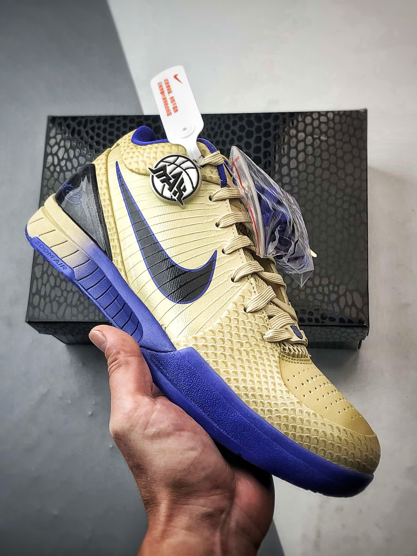 Nike IM2532-701 Basketball Shoes Green main view