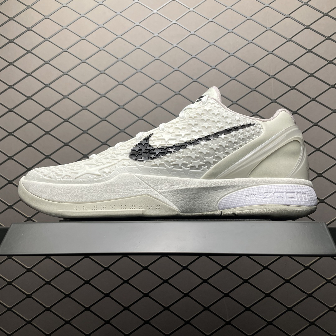 Nike FQ3546-100 Basketball Shoes Men main view