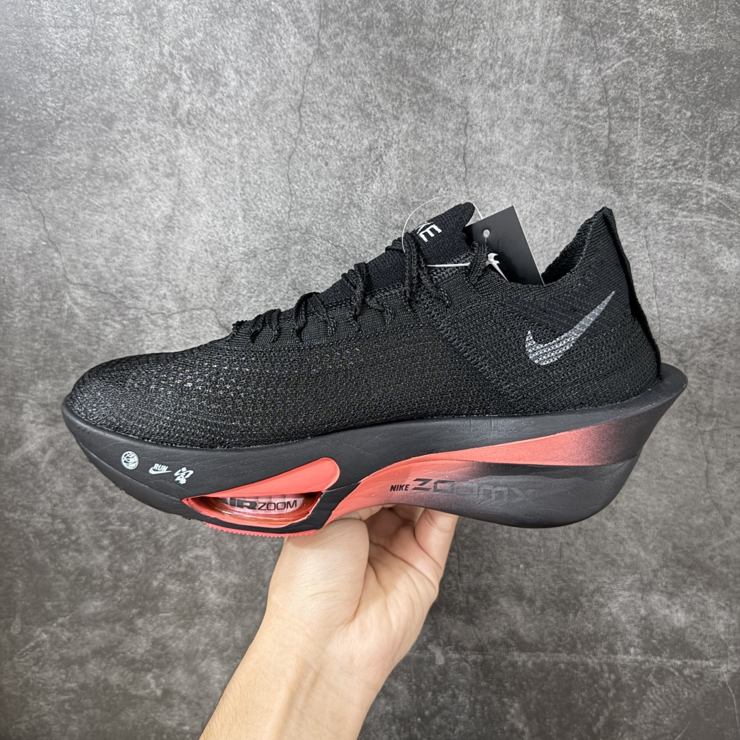 Nike IR1996-001 Sneakers detail view 1