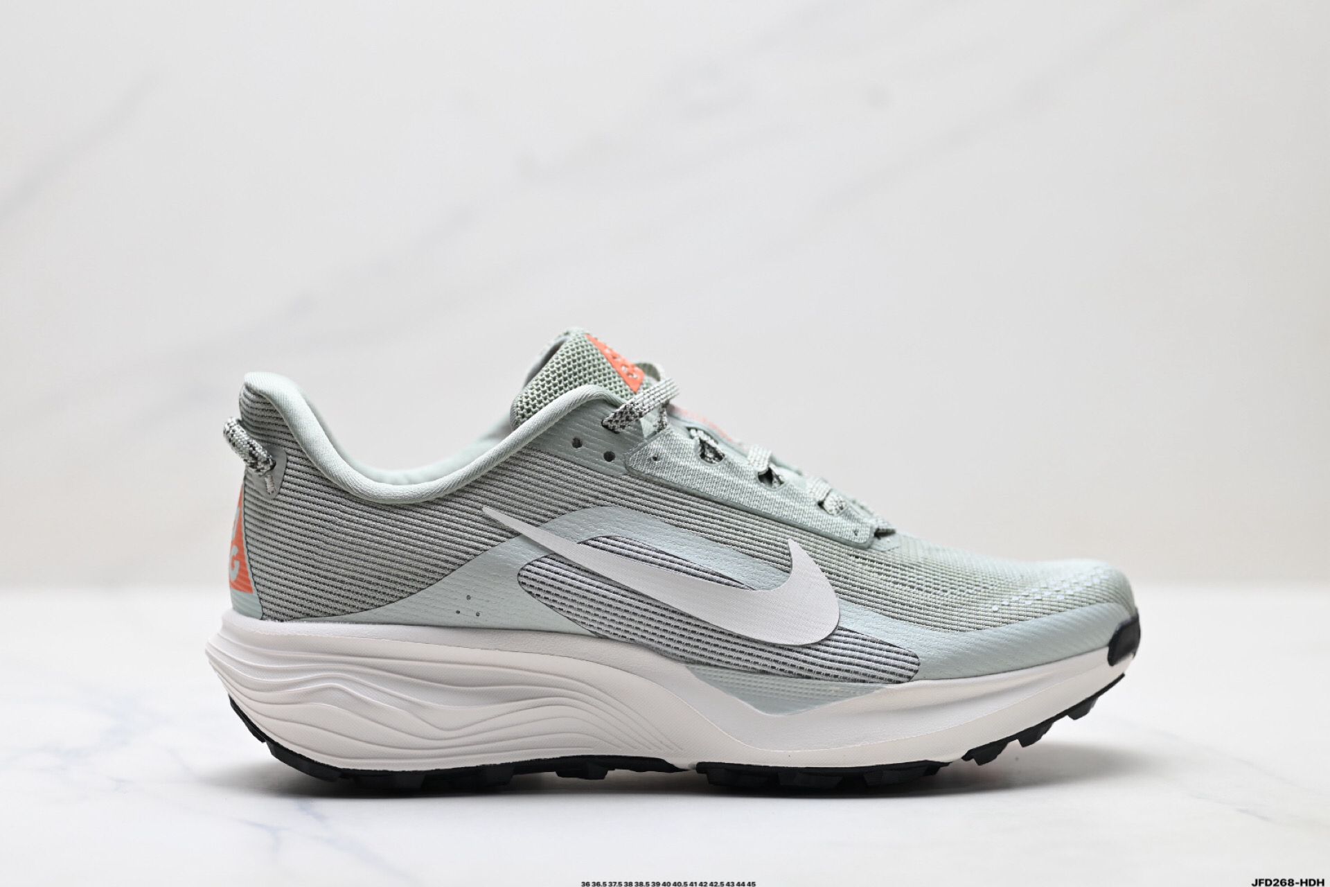 Nike HV8116-310 Running Shoes main view