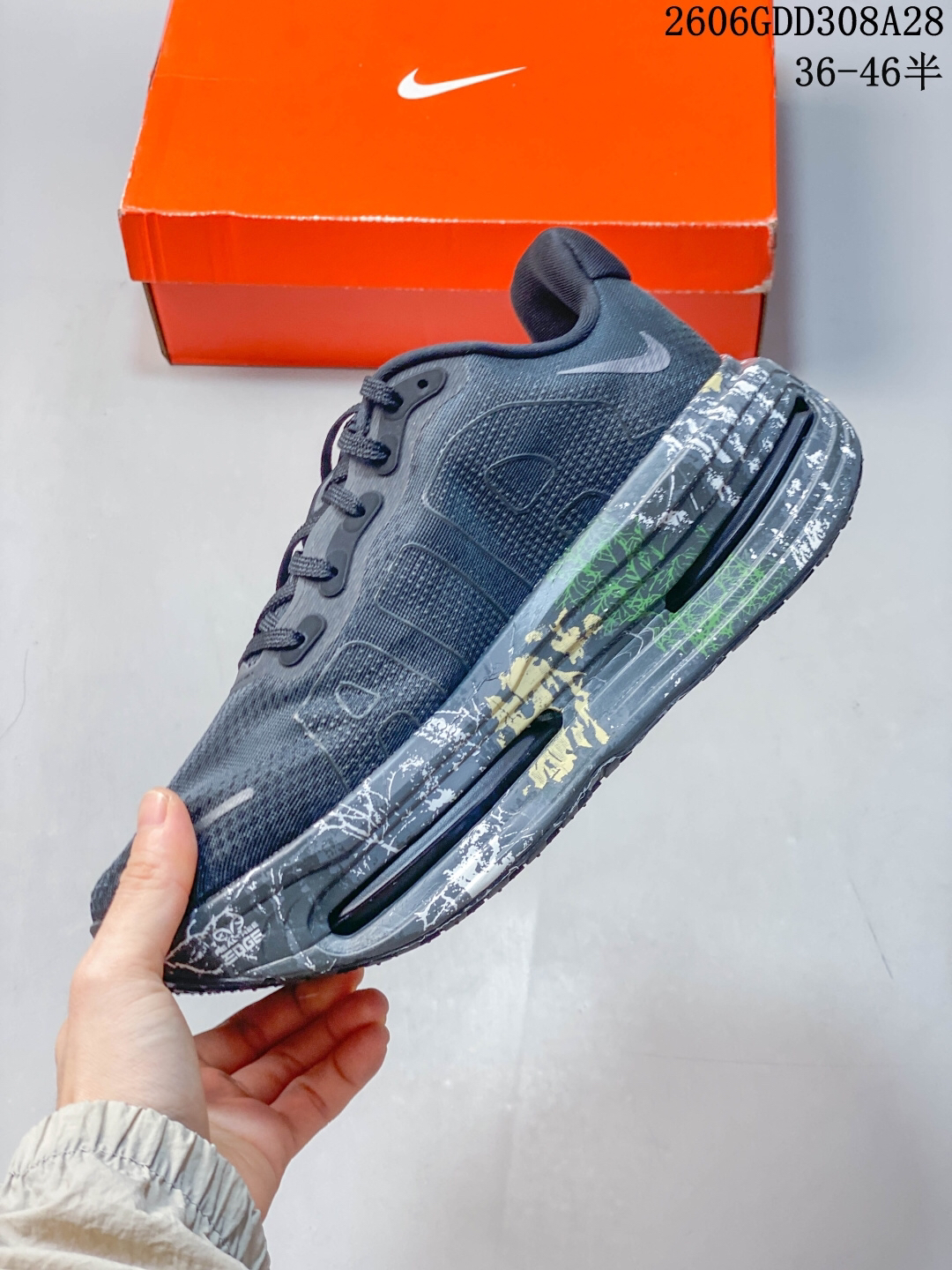 Nike P200 Running Shoes detail view 2
