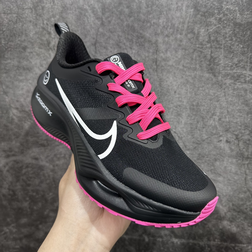 Nike Zoom Plus Running Shoes detail view 2