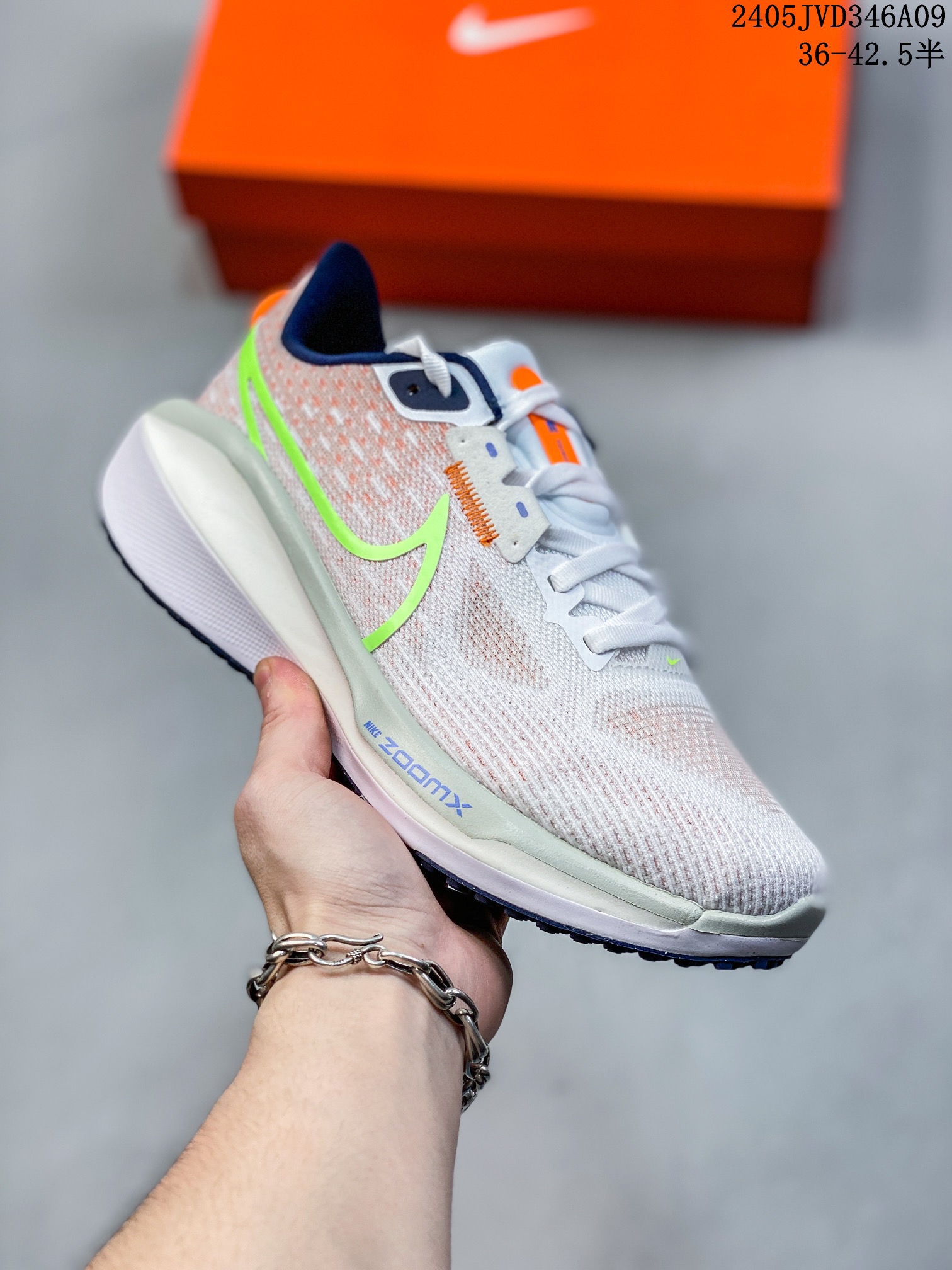 Nike FB8502 Running Shoes main view