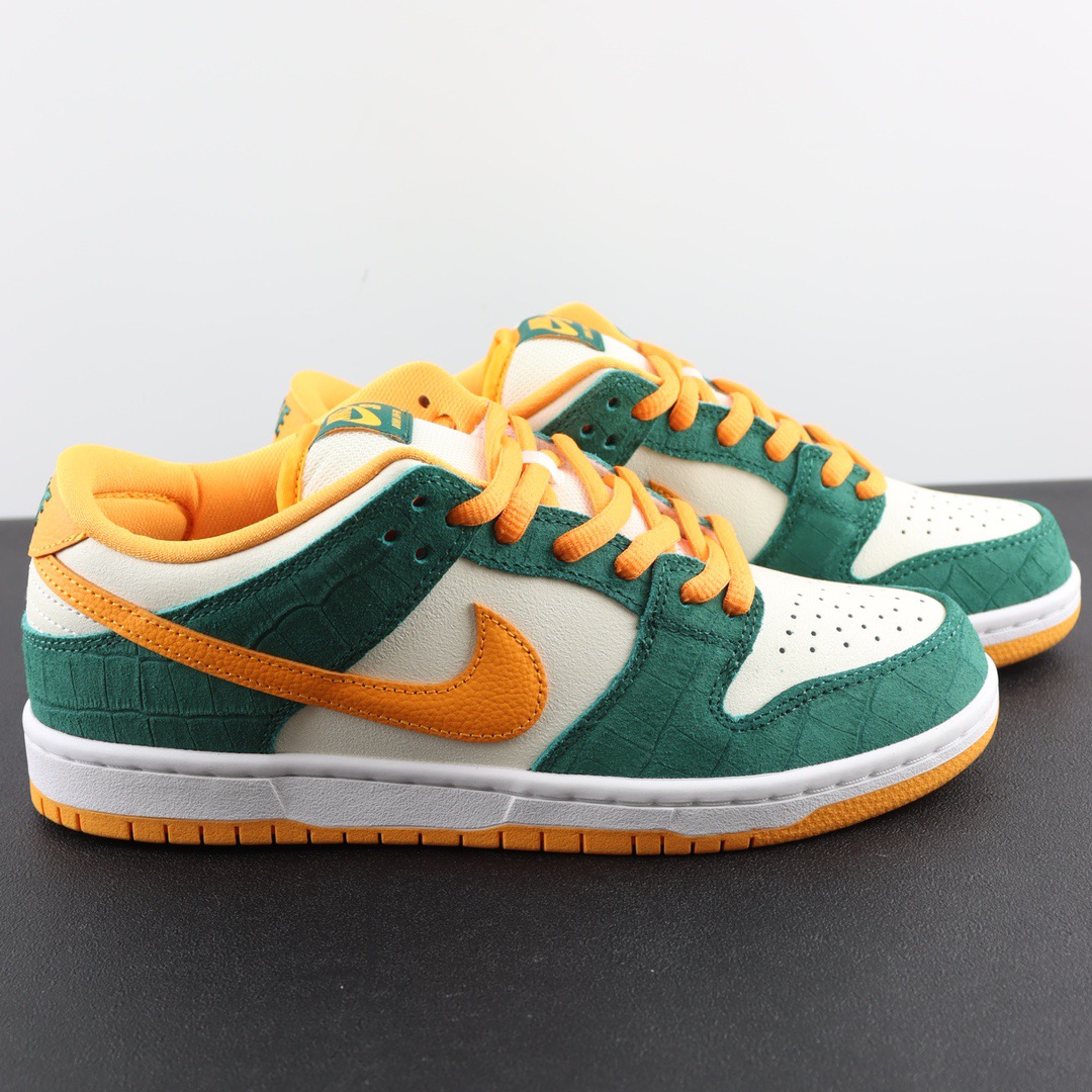 Nike UYH380 Sneakers Green main view