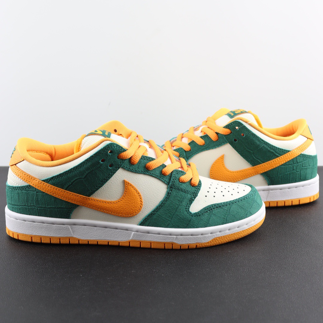 Nike UYH380 Sneakers Green detail view 1