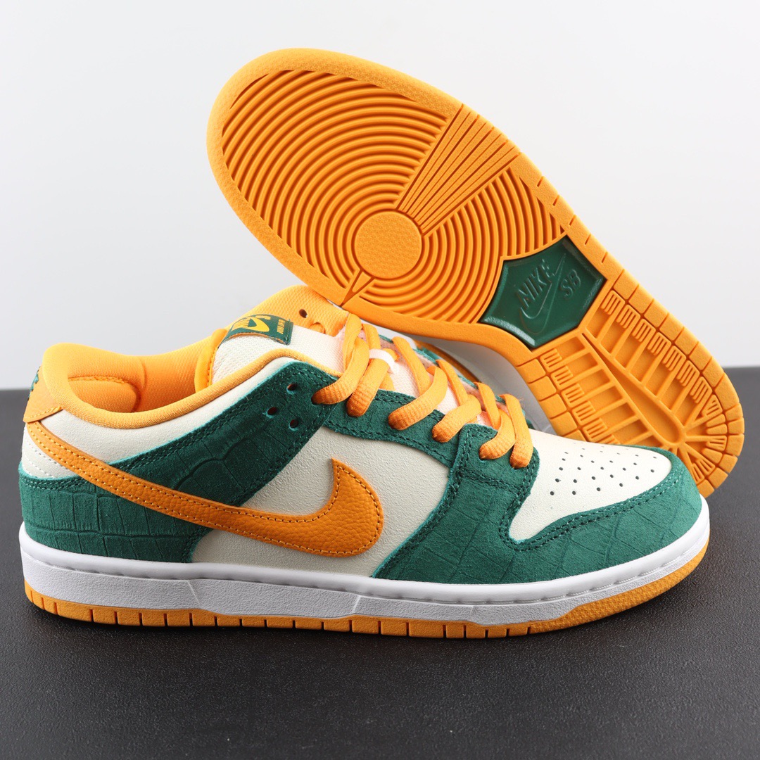 Nike UYH380 Sneakers Green detail view 2