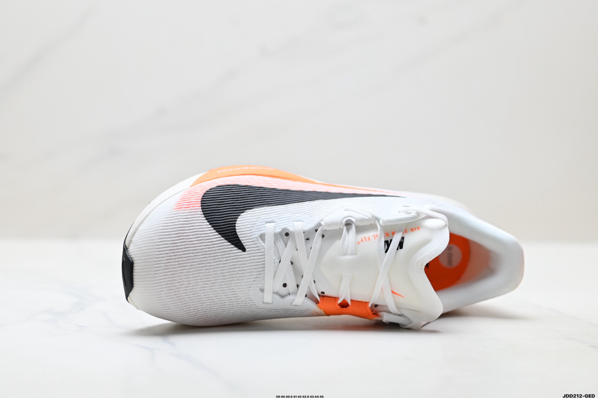Nike FV6040-102 Running Shoes detail view 1