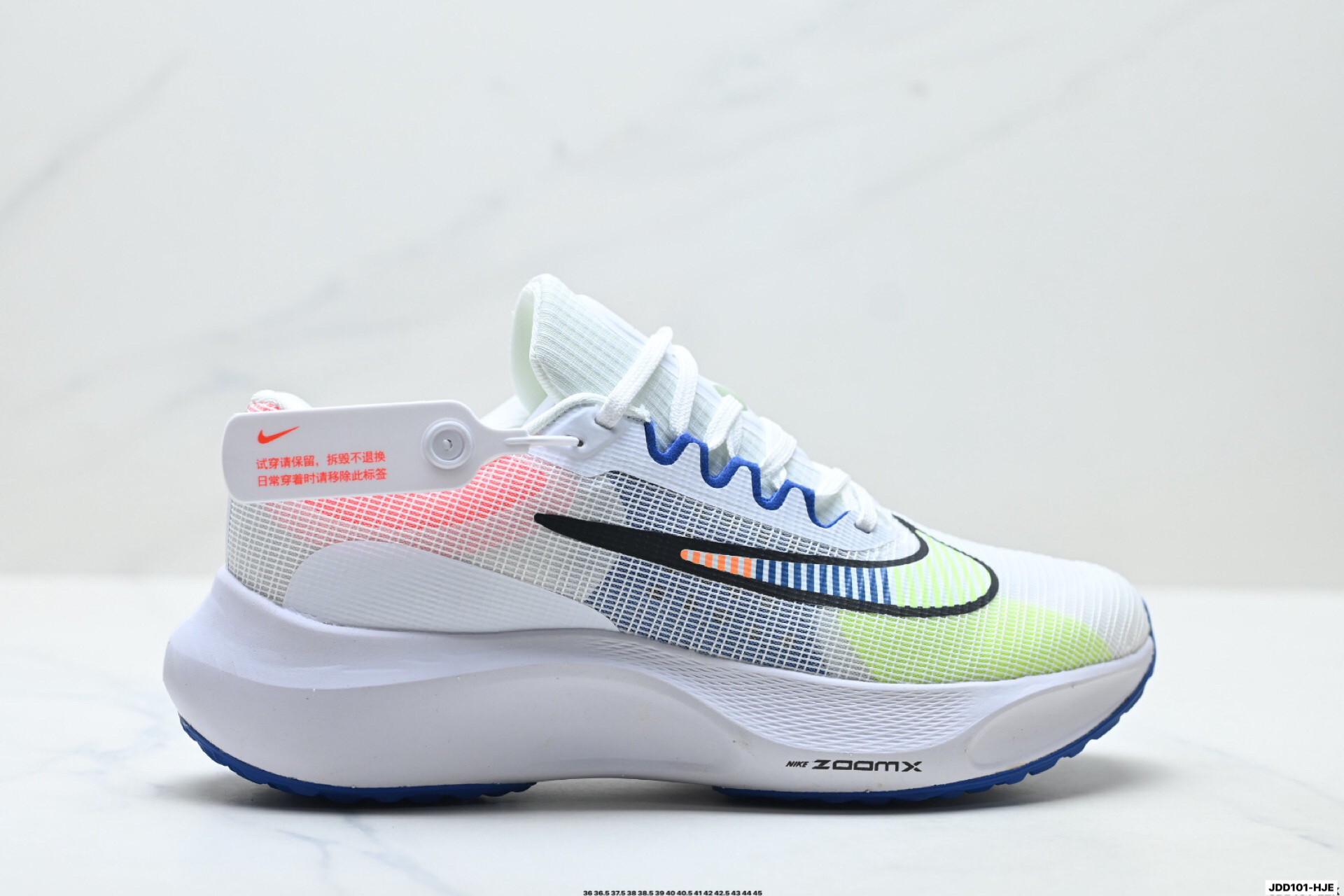 Nike DX1599-100 Training Shoes main view