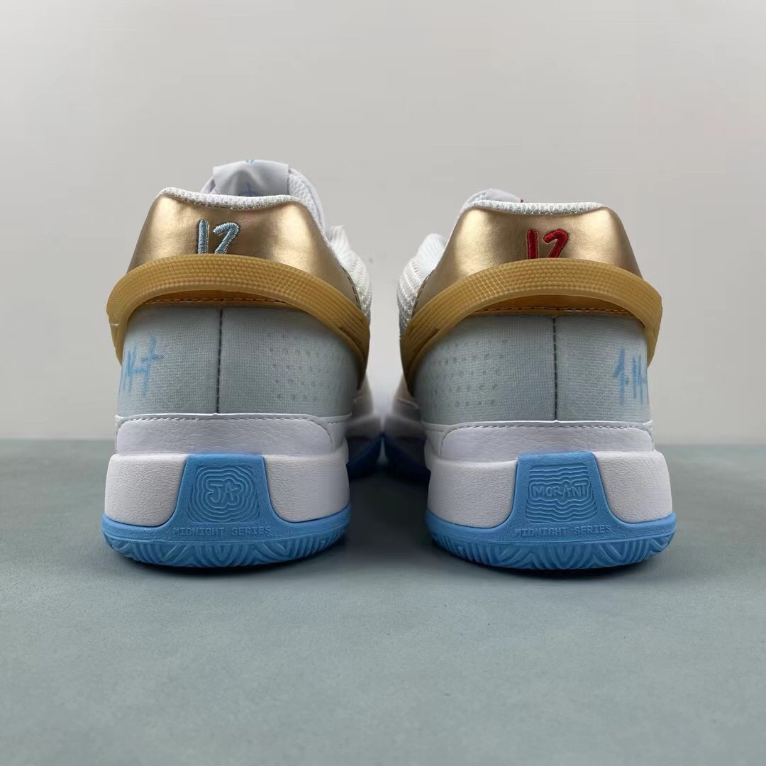 Nike FV1291-100 Basketball Shoes detail view 2