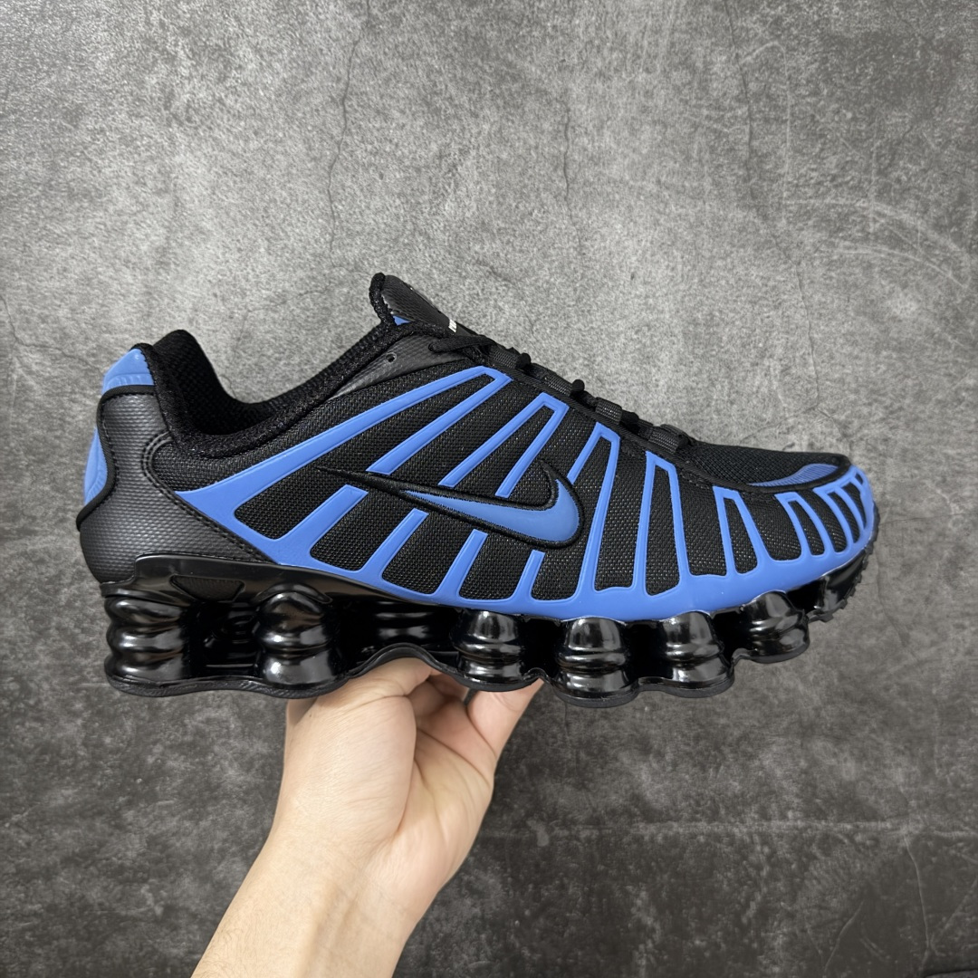 Nike Air Max Running Shoes Blue main view