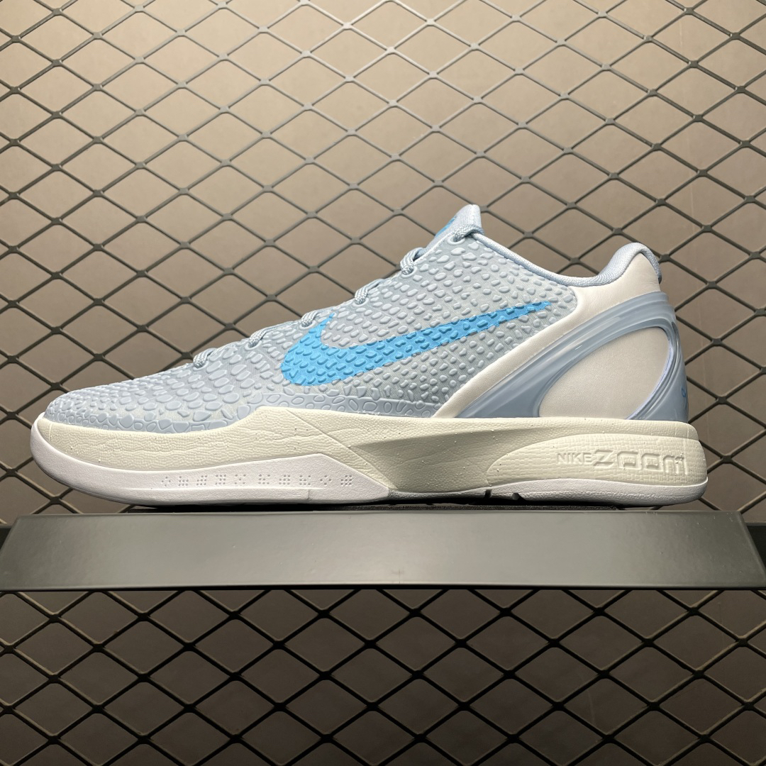 Nike IO3672-400 Basketball Shoes main view