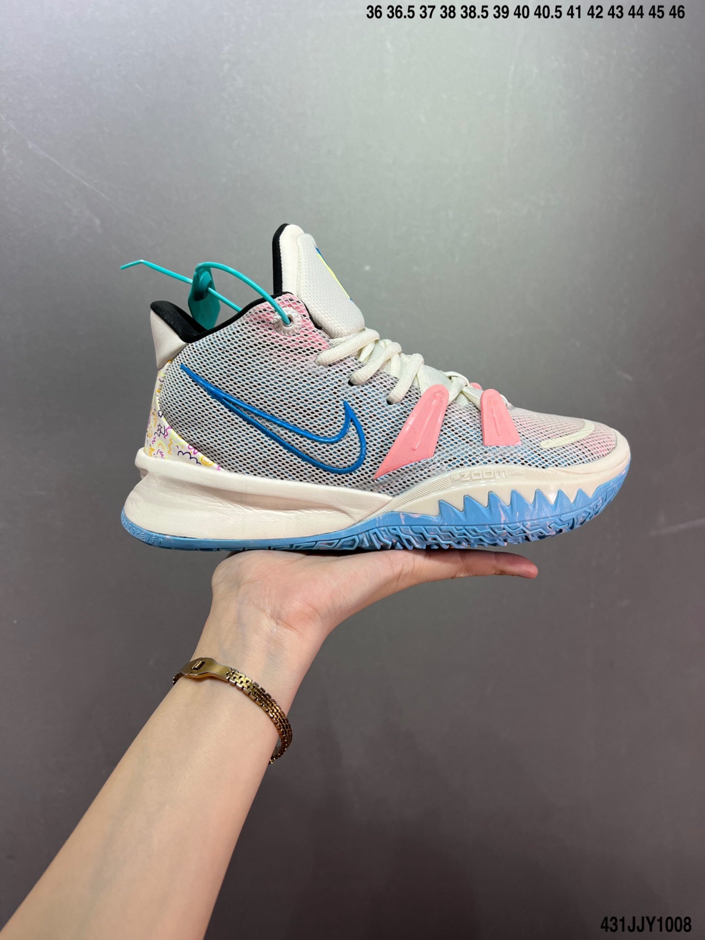 Nike DC0588 Basketball Shoes main view