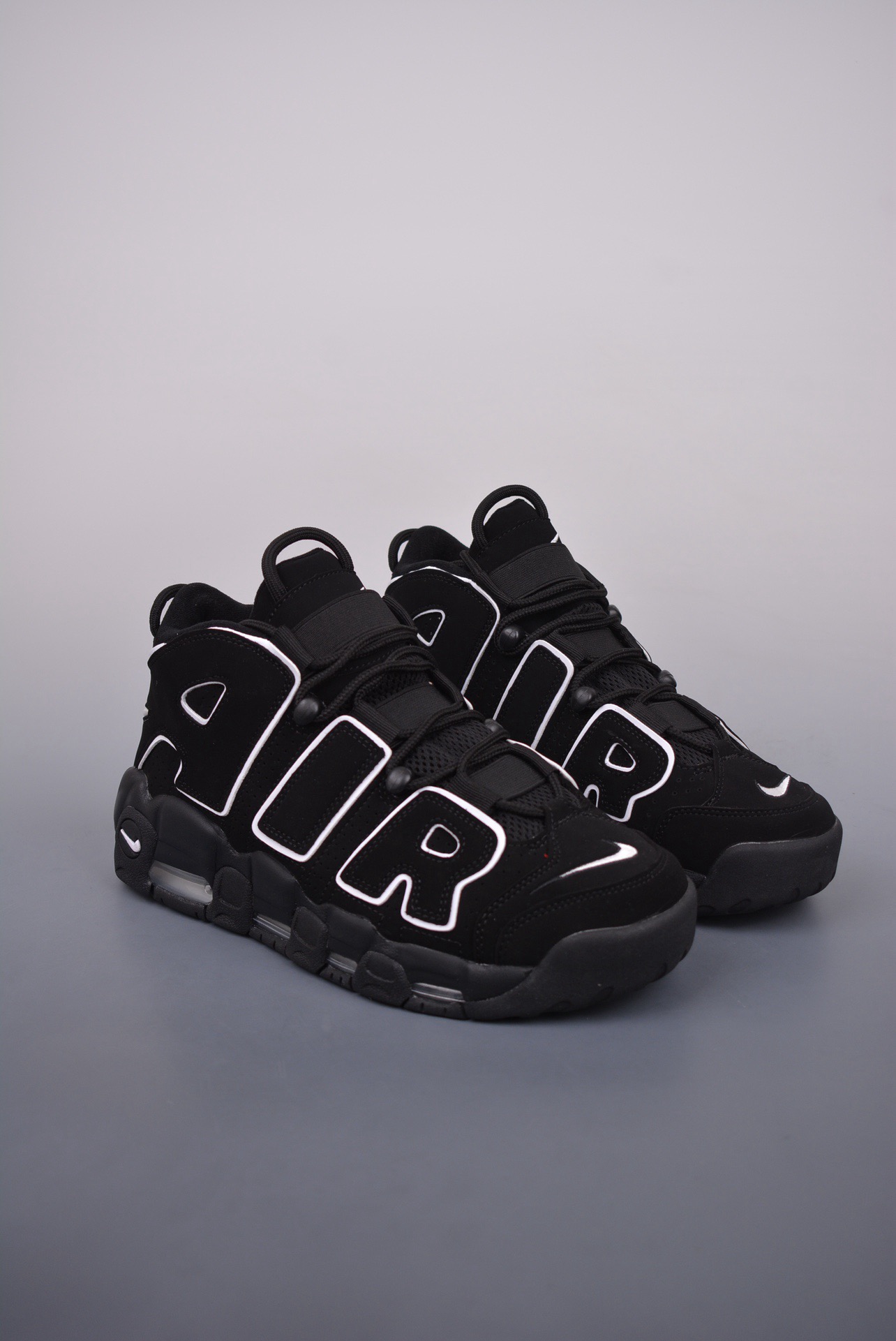 Nike Air More Uptempo Sneakers main view