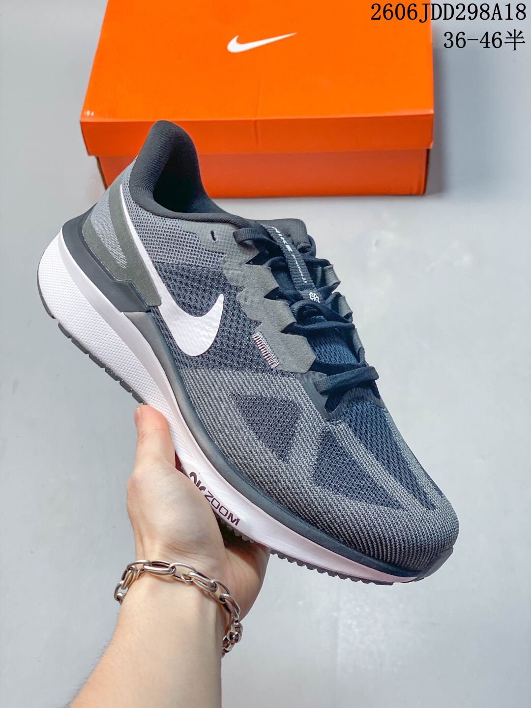 Nike F723 Running Shoes main view