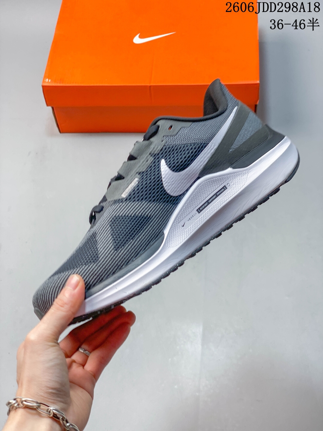 Nike F723 Running Shoes detail view 2