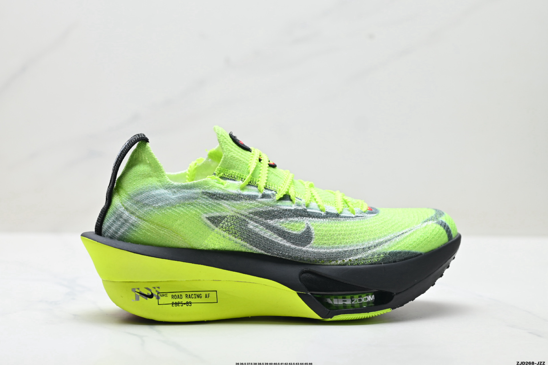 Nike IM8066-999 Running Shoes main view