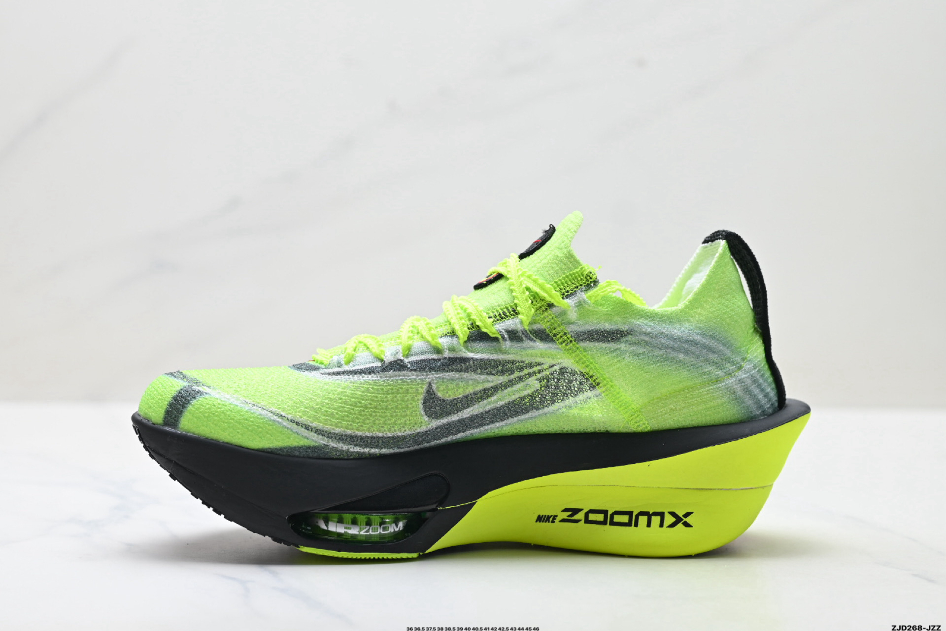 Nike IM8066-999 Running Shoes detail view 2