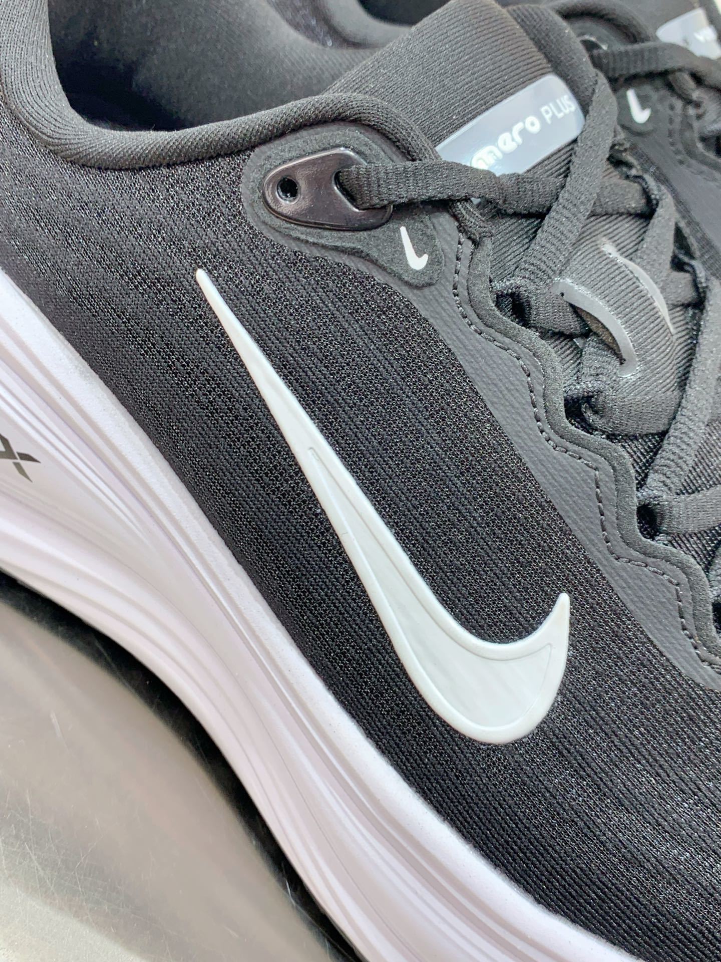 Nike Pegasus Grey / White detail view 1