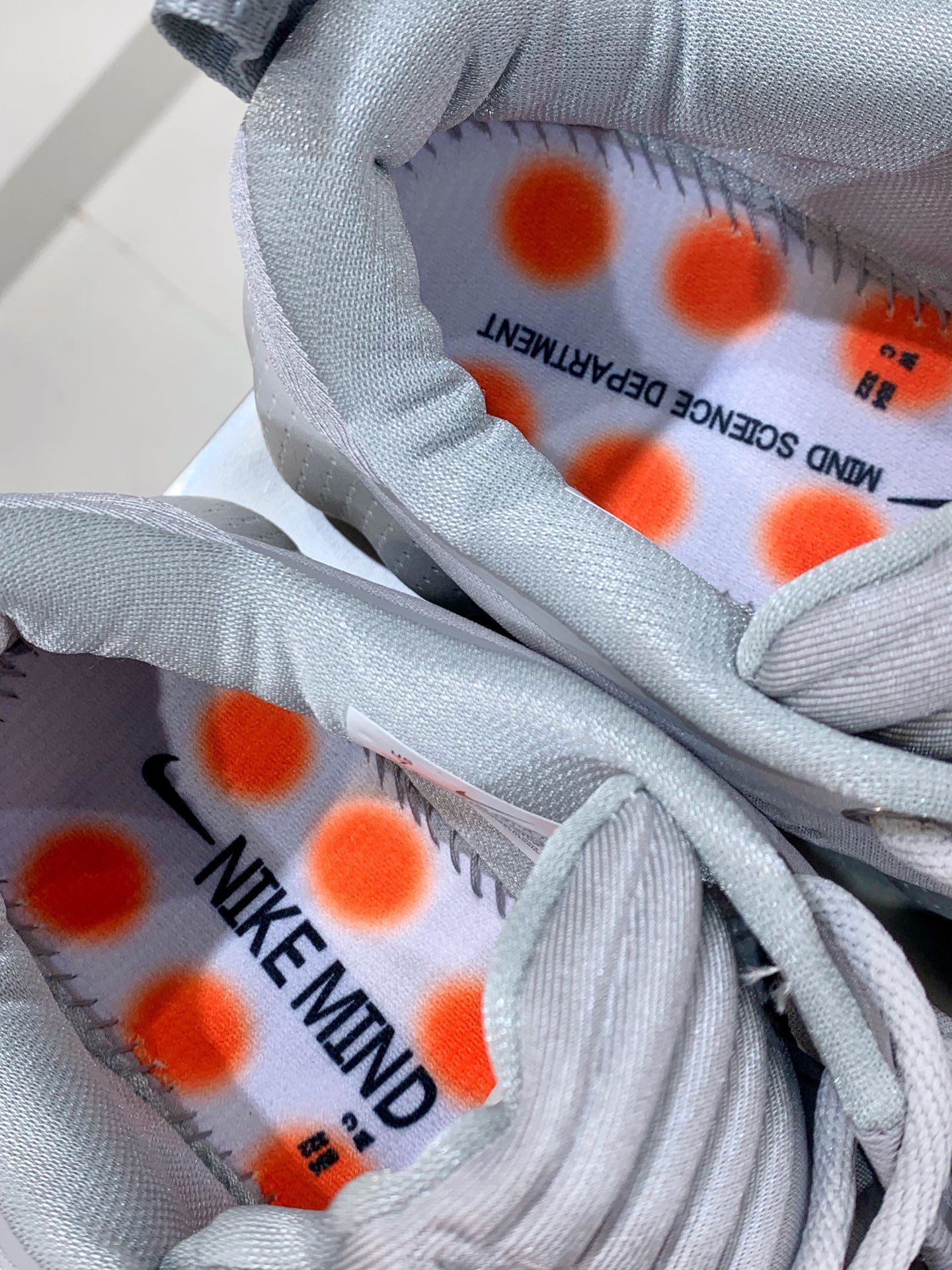 Nike Other Running White / Grey detail view 2