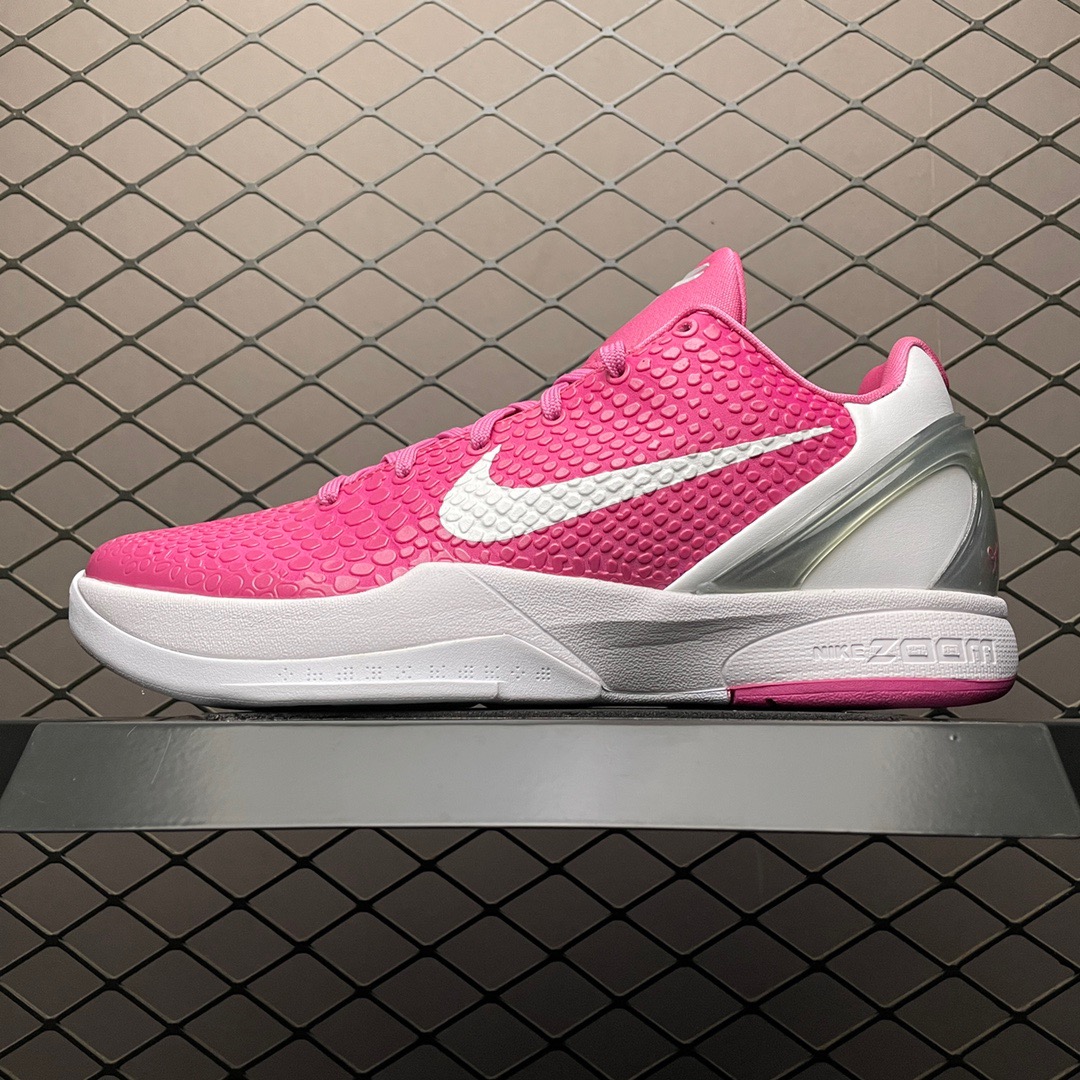 Nike DJ3596-600 Basketball Shoes Pink main view