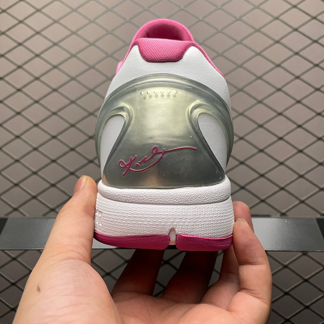 Nike DJ3596-600 Basketball Shoes Pink detail view 1