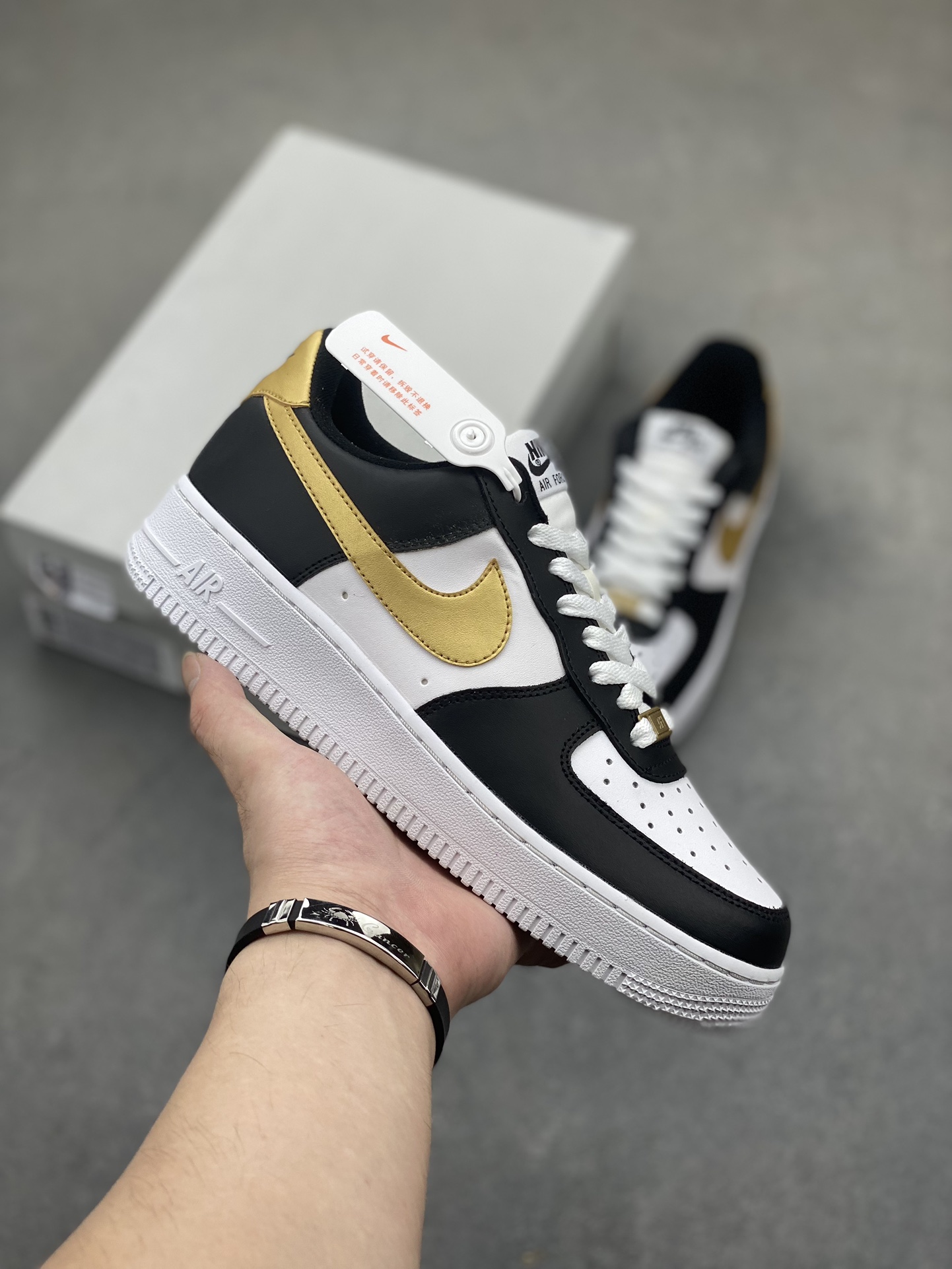 Nike Air Force 1 Sneakers Black main view
