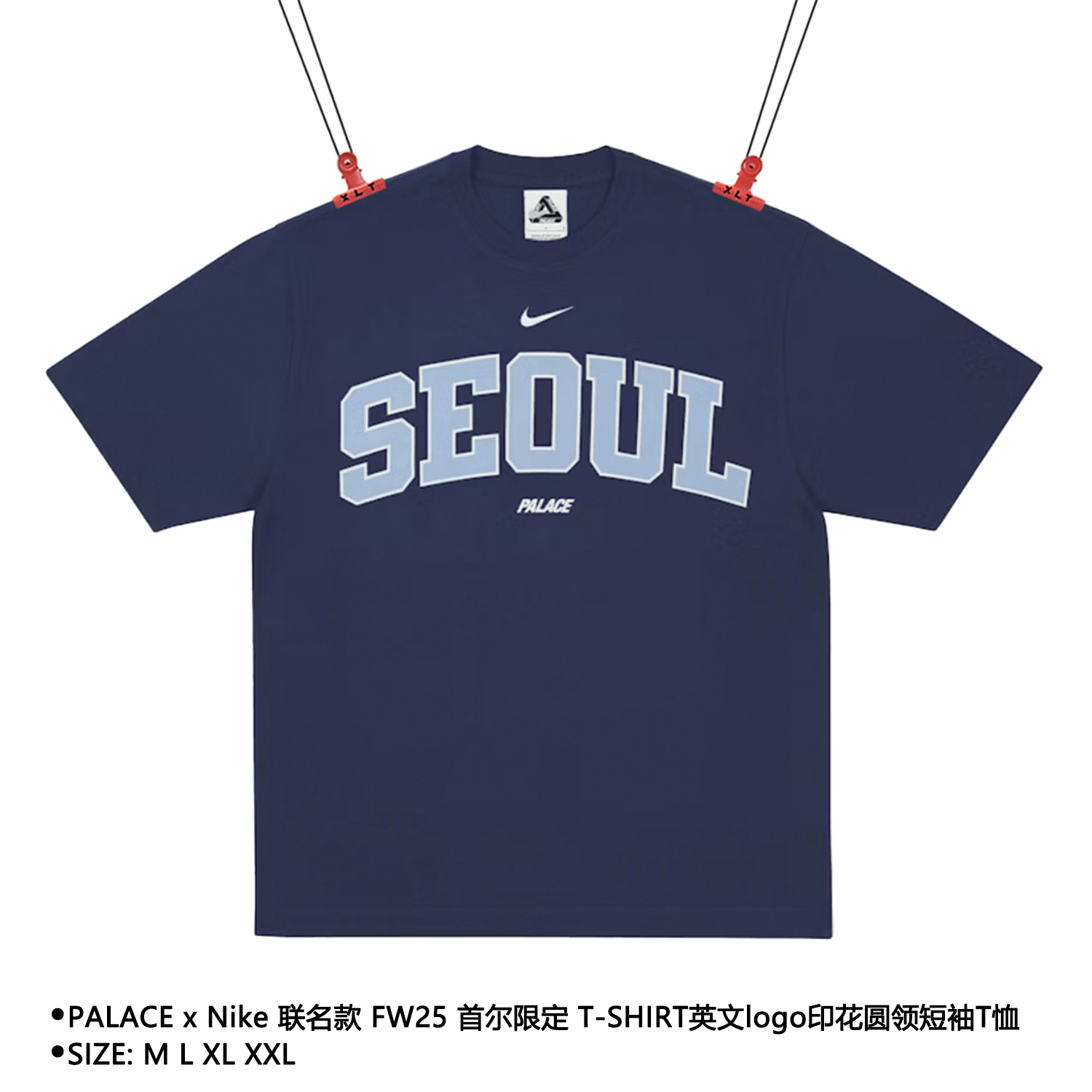 Nike T-Shirts Blue main view