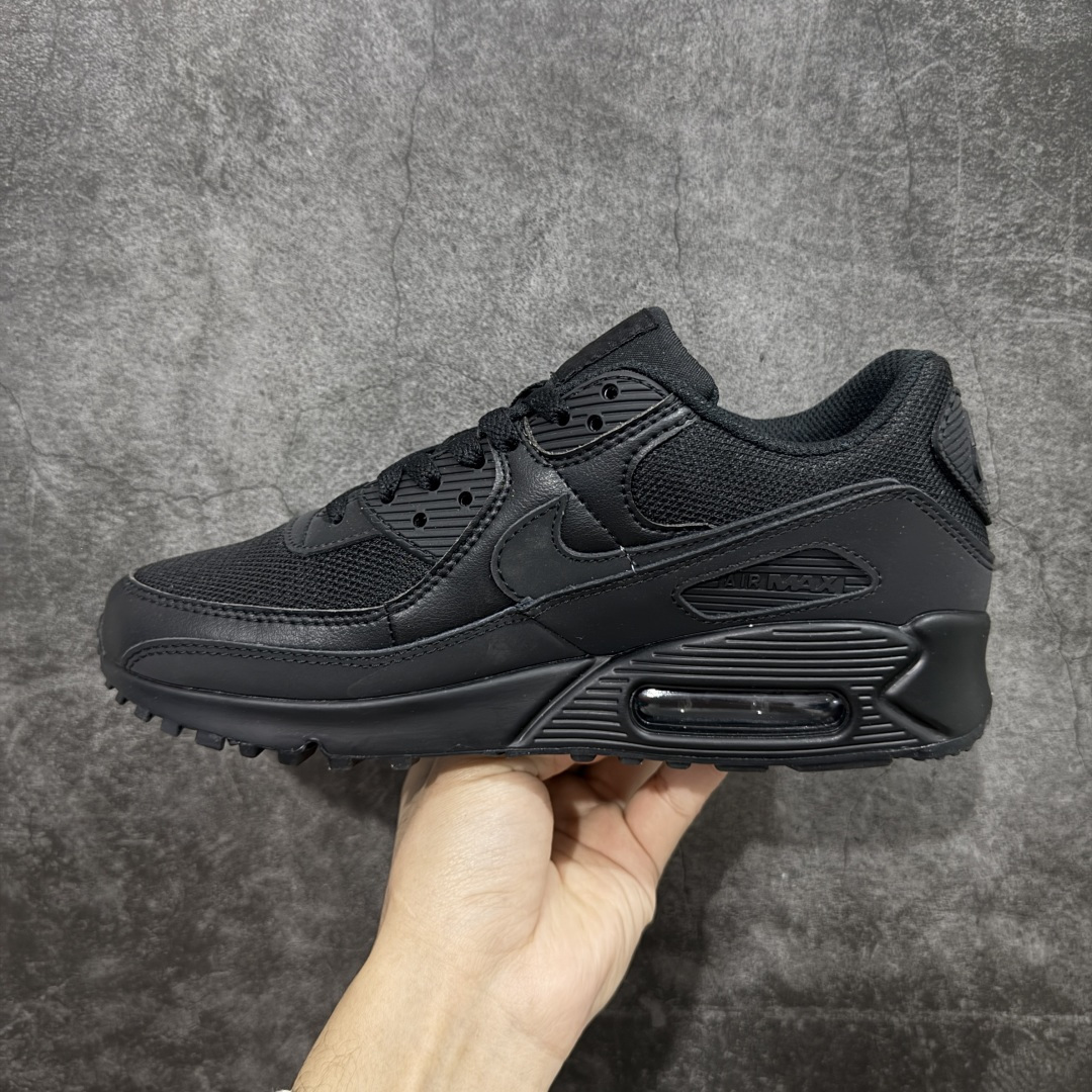 Nike Air Max Running Shoes Black detail view 1