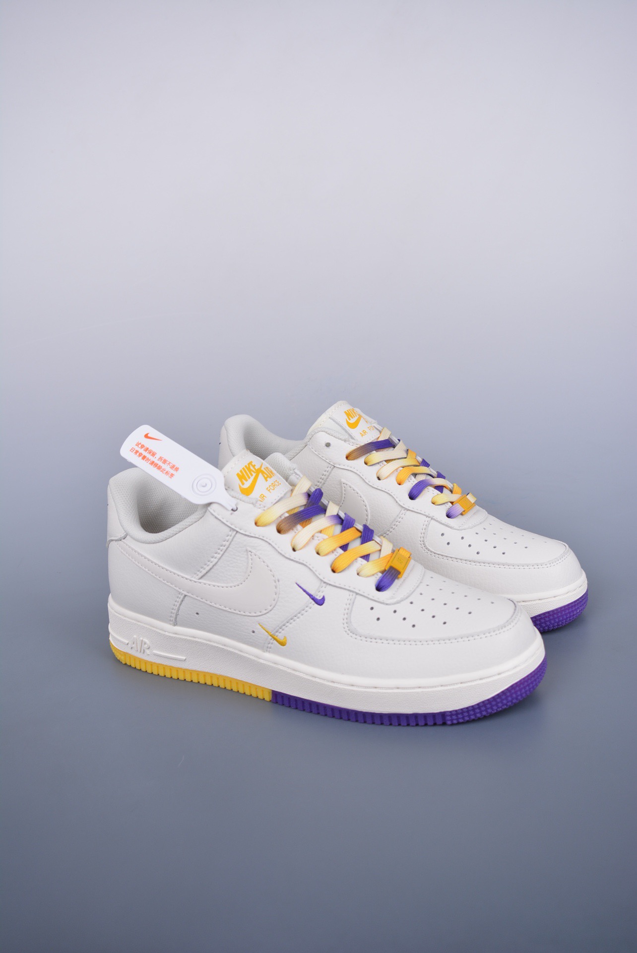Nike Air Force 1 Sneakers Purple main view