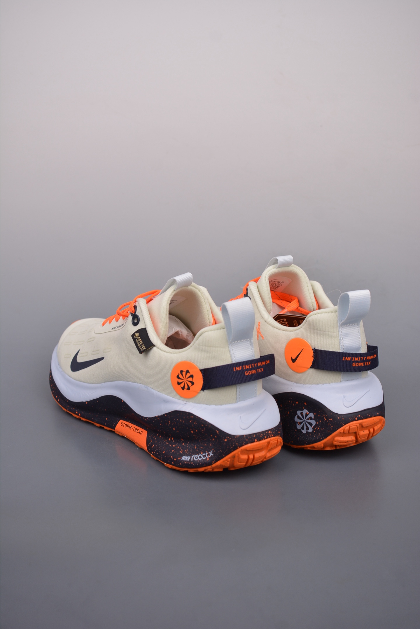 Nike HQ0265 Sneakers detail view 1