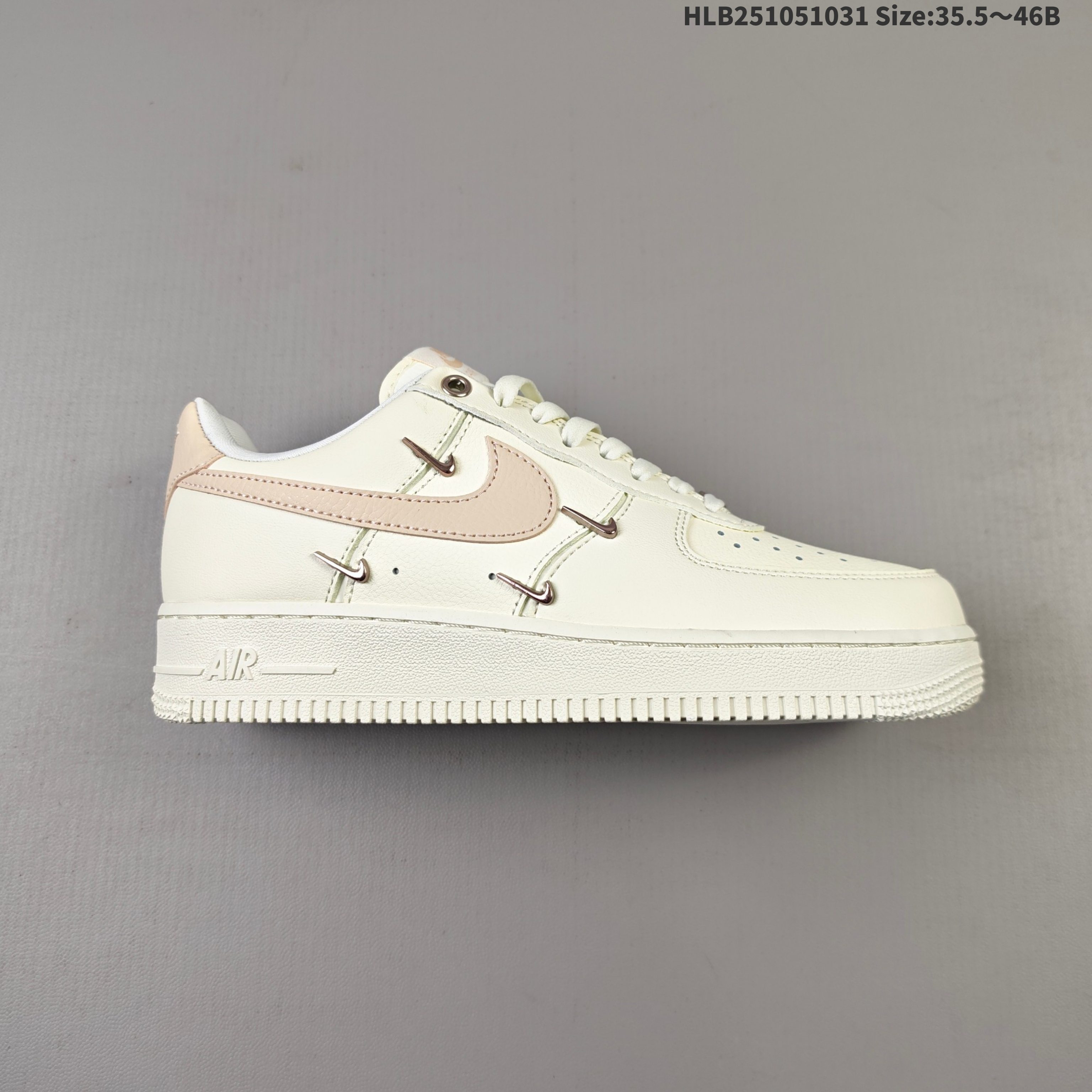 Nike Air Force 1 Sneakers Silver main view