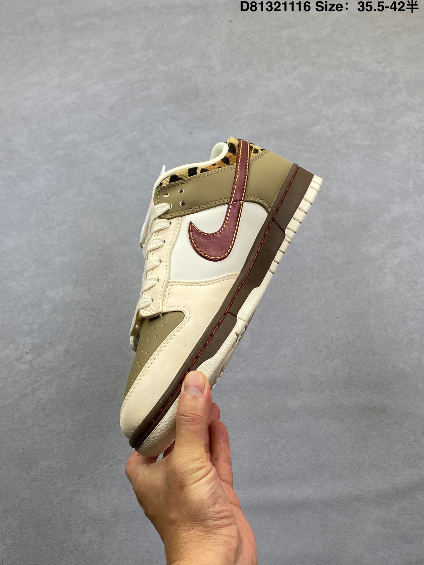 Nike Dunk Sneakers White detail view 2