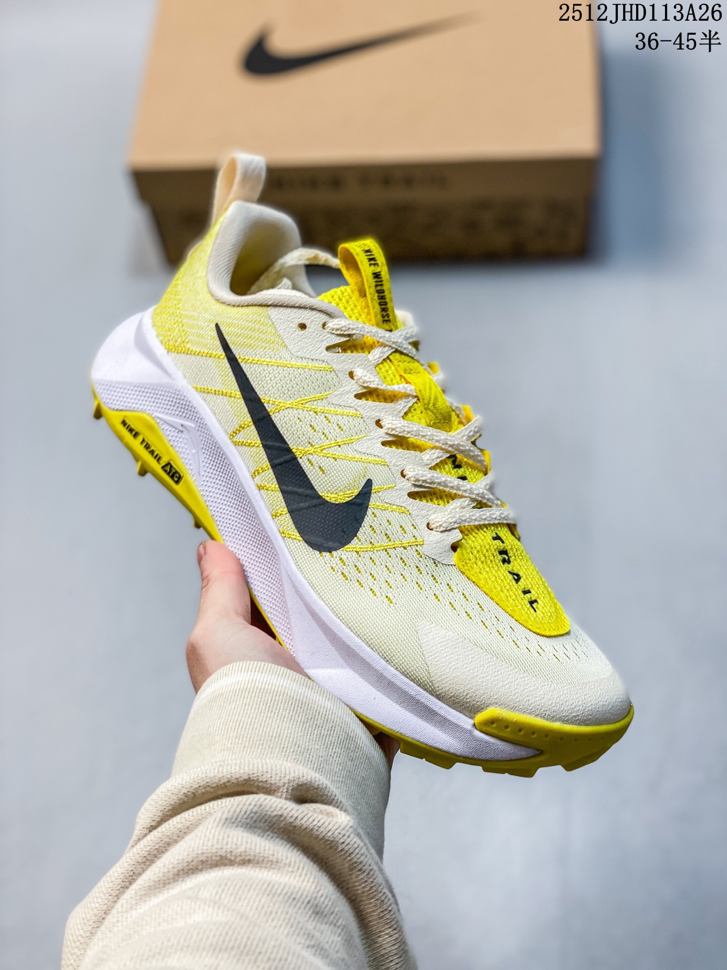 Nike FV2338-005 Running Shoes main view