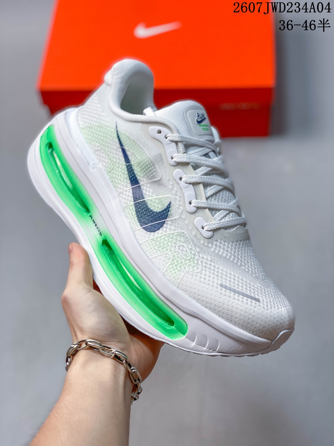 Nike HQ2050-102 Running Shoes main view