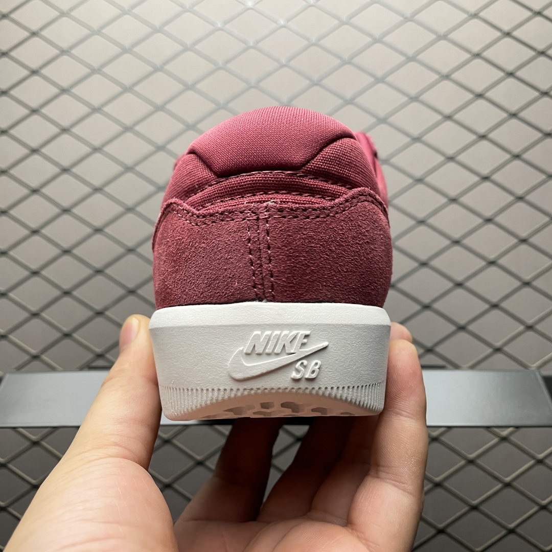 Nike SB Force 58 Sneakers detail view 1