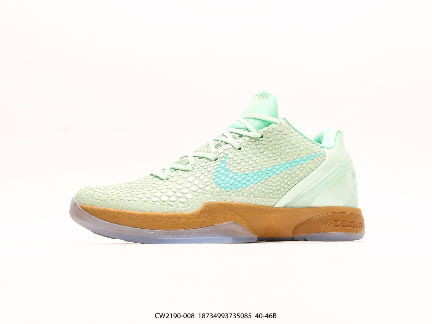 Nike CW2190-008 Sneakers main view