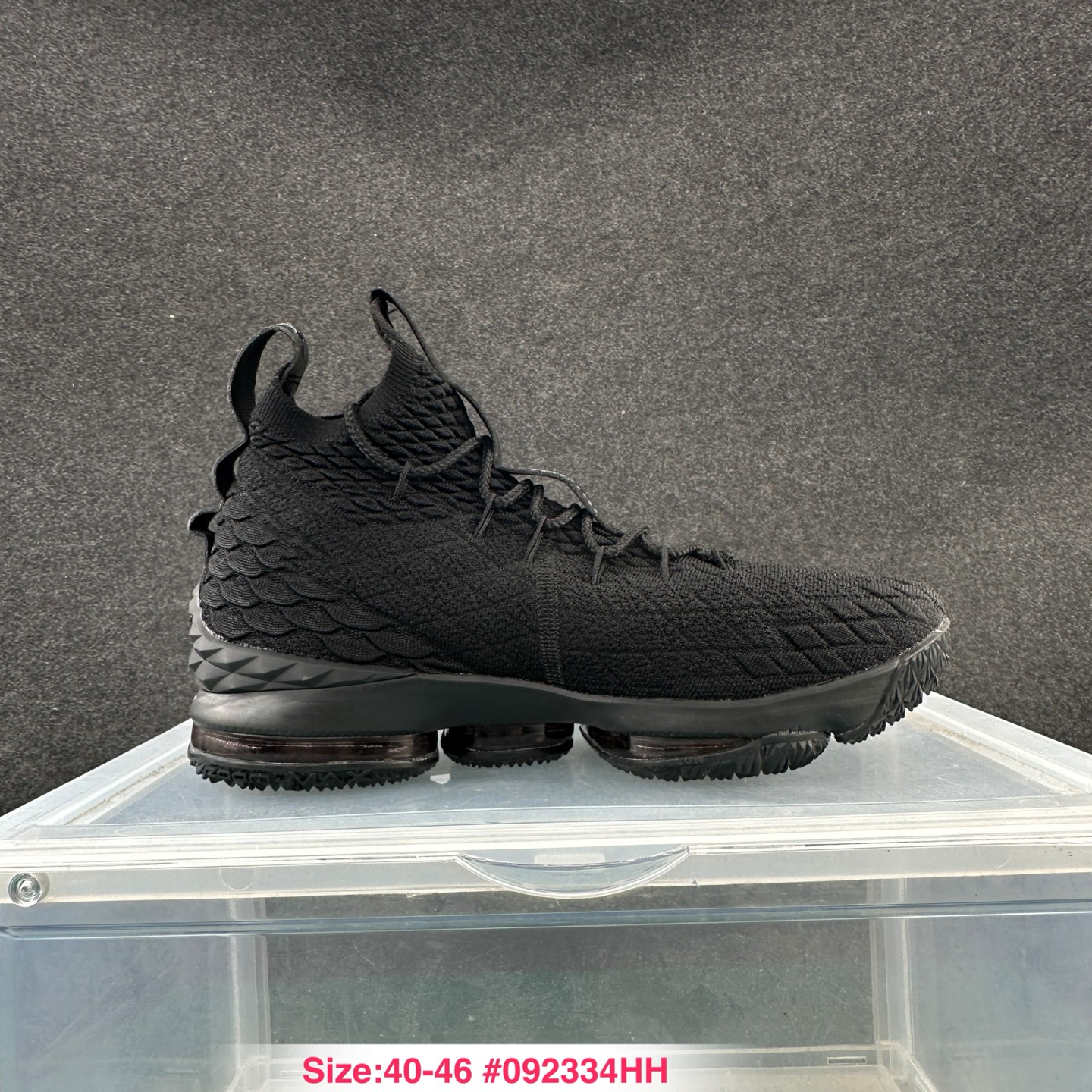 Nike AQ2363-100 Basketball Shoes detail view 1