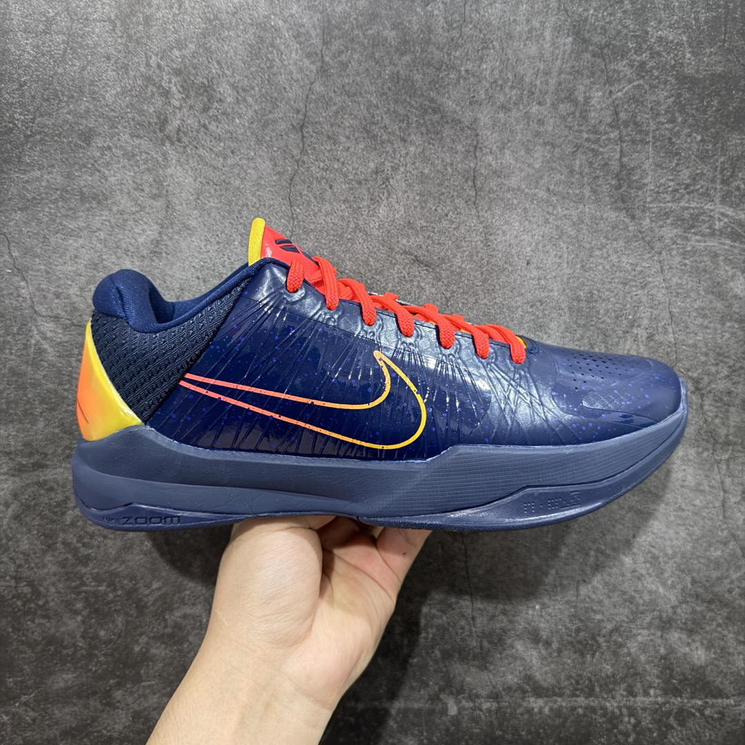 Nike IM3207-400 Sneakers Blue main view