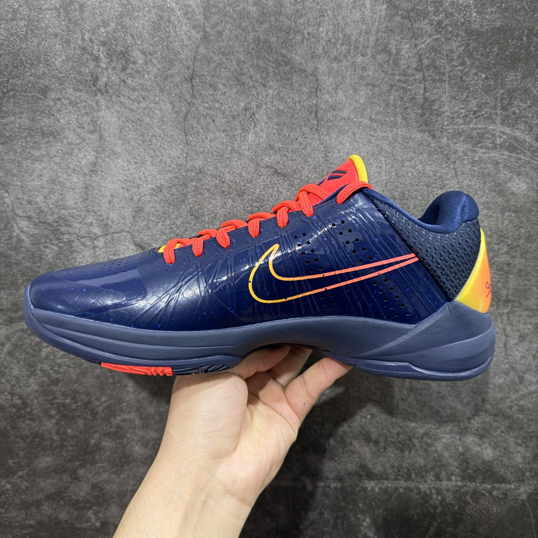 Nike IM3207-400 Sneakers Blue detail view 1