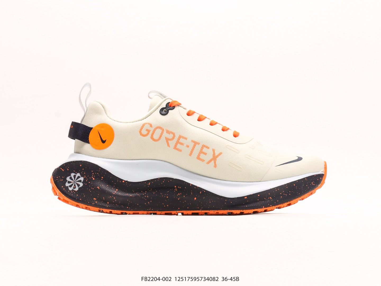 Nike FB2204-002 Running Shoes detail view 1
